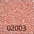 Seed Beads - Size 11 (Group 2 - 2000 Series)
