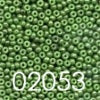 Seed Beads - Size 11 (Group 2 - 2000 Series)