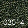 Seed Beads - Size 11 (Group 3 - 3000 Series) Antique Finish