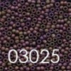 Seed Beads - Size 11 (Group 3 - 3000 Series) Antique Finish
