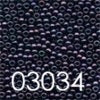 Seed Beads - Size 11 (Group 3 - 3000 Series) Antique Finish