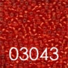 Seed Beads - Size 11 (Group 3 - 3000 Series) Antique Finish