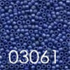 Seed Beads - Size 11 (Group 3 - 3000 Series) Antique Finish