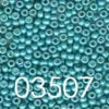 Seed Beads - Size 11 (Group 3 - 3000 Series) Antique Finish