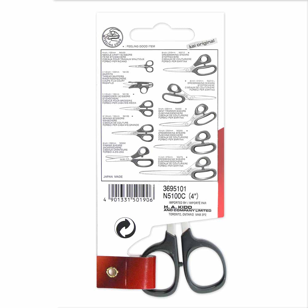 KAI 5100C 4″ Curved Tip Embroidery Scissors