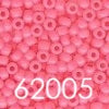 Seed Beads - Size 11 (Group 4 - 60000 Series) Frosted Finish