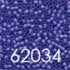 Seed Beads - Size 11 (Group 4 - 60000 Series) Frosted Finish
