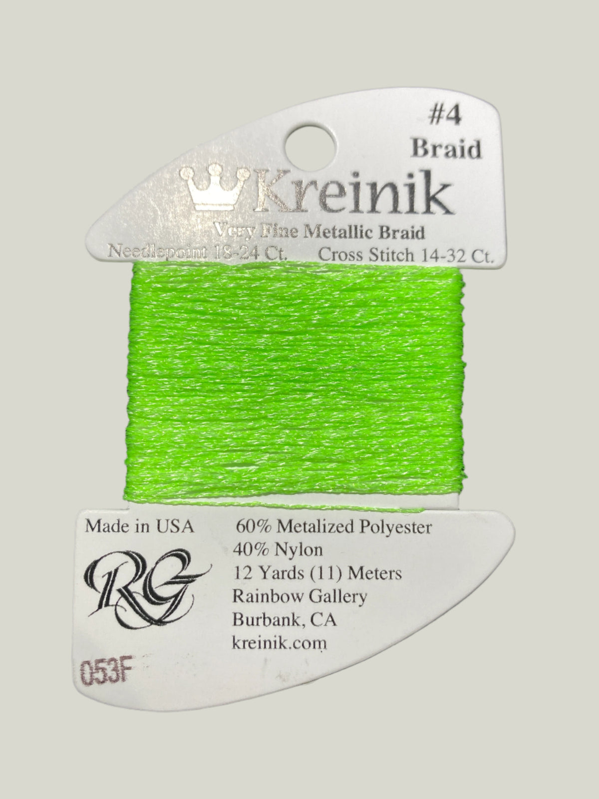 053F - Glow in the Dark Lime