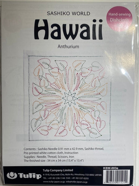 Hawaii : Anthurium