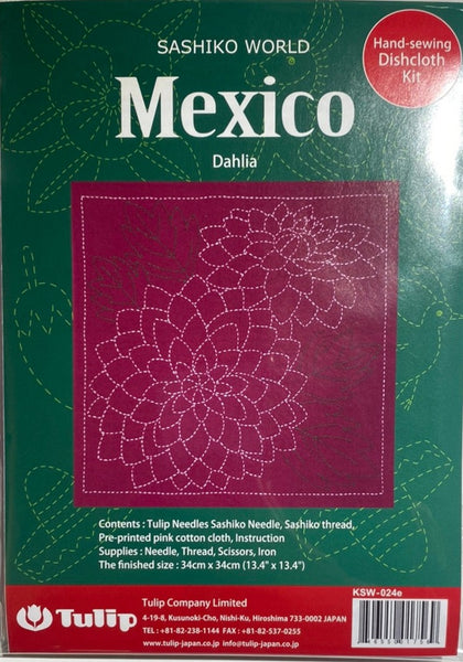 Mexico : Dahlia