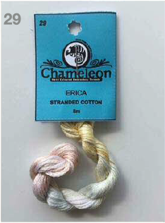 Floss (Chameleon Threads) Group 1 - Range 1-98