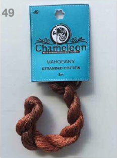 Floss (Chameleon Threads) Group 1 - Range 1-98
