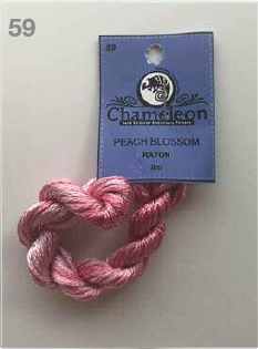 Rayon - Strandable (Chameleon Threads)