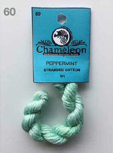 Floss (Chameleon Threads) Group 1 - Range 1-98
