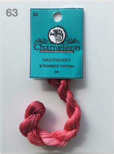 Floss (Chameleon Threads) Group 1 - Range 1-98