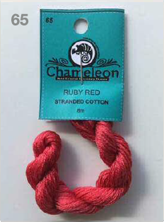 Floss (Chameleon Threads) Group 1 - Range 1-98