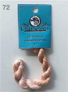 Floss (Chameleon Threads) Group 1 - Range 1-98