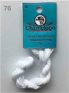 Floss (Chameleon Threads) Group 1 - Range 1-98
