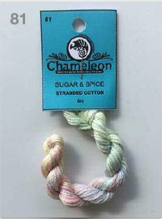 Floss (Chameleon Threads) Group 1 - Range 1-98