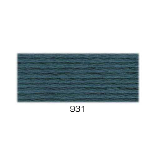 Perle Cotton: Size #12