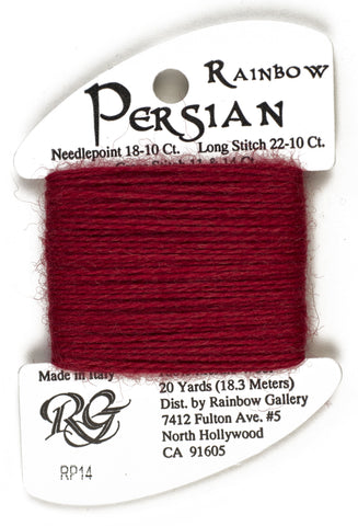 Persian by Rainbow - 1 ply Wool (Special Order)