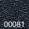 Seed Beads - Size 11 - Economy Packs