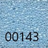 Seed Beads - Size 11 (Group 1 - 0000 Series)