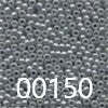 Seed Beads - Size 11 (Group 1 - 0000 Series)