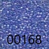 Seed Beads - Size 11 (Group 1 - 0000 Series)