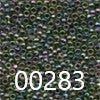 Seed Beads - Size 11 (Group 1 - 0000 Series)