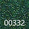 Seed Beads - Size 11 - Economy Packs