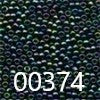 Seed Beads - Size 11 - Economy Packs