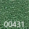 Seed Beads - Size 11 (Group 1 - 0000 Series)
