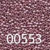Seed Beads - Size 11 - Economy Packs