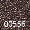 Seed Beads - Size 11 (Group 1 - 0000 Series)