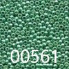 Seed Beads - Size 11 - Economy Packs