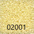 Seed Beads - Size 11 (Group 2 - 2000 Series)