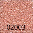 Seed Beads - Size 11 (Group 2 - 2000 Series)