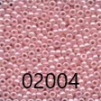 Seed Beads - Size 11 (Group 2 - 2000 Series)