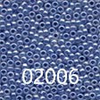 Seed Beads - Size 11 (Group 2 - 2000 Series)