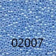 Seed Beads - Size 11 (Group 2 - 2000 Series)