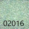 Seed Beads - Size 11 (Group 2 - 2000 Series)