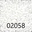 Seed Beads - Size 11 (Group 2 - 2000 Series)
