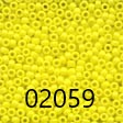 Seed Beads - Size 11 (Group 2 - 2000 Series)