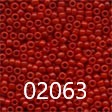 Seed Beads - Size 11 (Group 2 - 2000 Series)