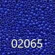 Seed Beads - Size 11 (Group 2 - 2000 Series)