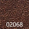 Seed Beads - Size 11 (Group 2 - 2000 Series)