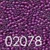 Seed Beads - Size 11 (Group 2 - 2000 Series)