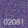 Seed Beads - Size 11 (Group 2 - 2000 Series)