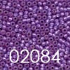 Seed Beads - Size 11 (Group 2 - 2000 Series)
